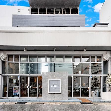 Hotel Relief Kokura Annex Kitakjúšú Exteriér fotografie