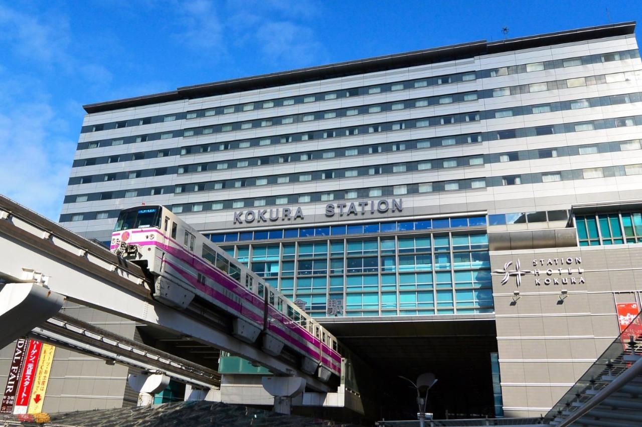 Hotel Relief Kokura Annex Kitakjúšú Exteriér fotografie
